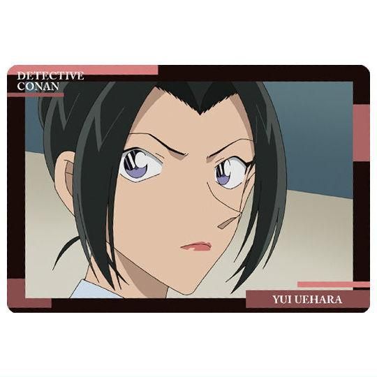 イタジャガ 名探偵コナン vol.5 [17.上原由衣(キャラクターカード