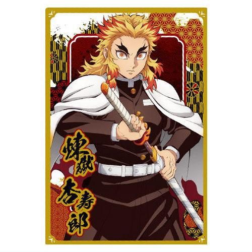 鬼滅の刃ウエハース10 [13.煉獄杏寿郎(キャラクターカード)(ノーマル