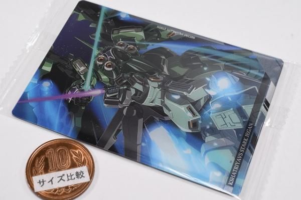 イタジャガ 機動戦士ガンダム ビジュアルアートコレクションII [5