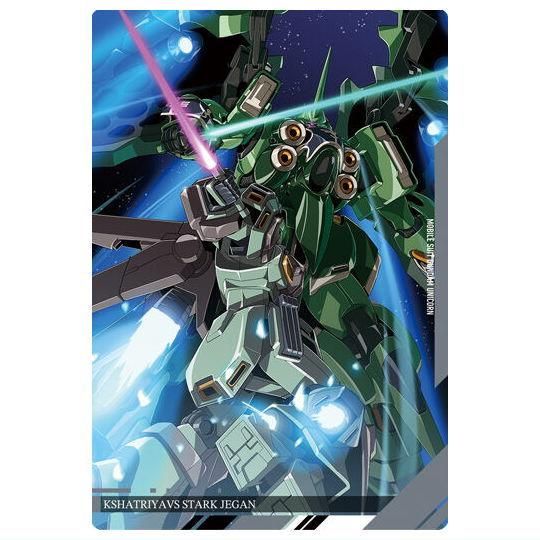 イタジャガ 機動戦士ガンダム ビジュアルアートコレクションII [5