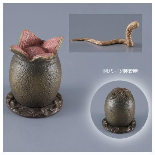 SR+ 20世紀スタジオ エイリアン [5.エッグ＆チェストバスター],タカラ