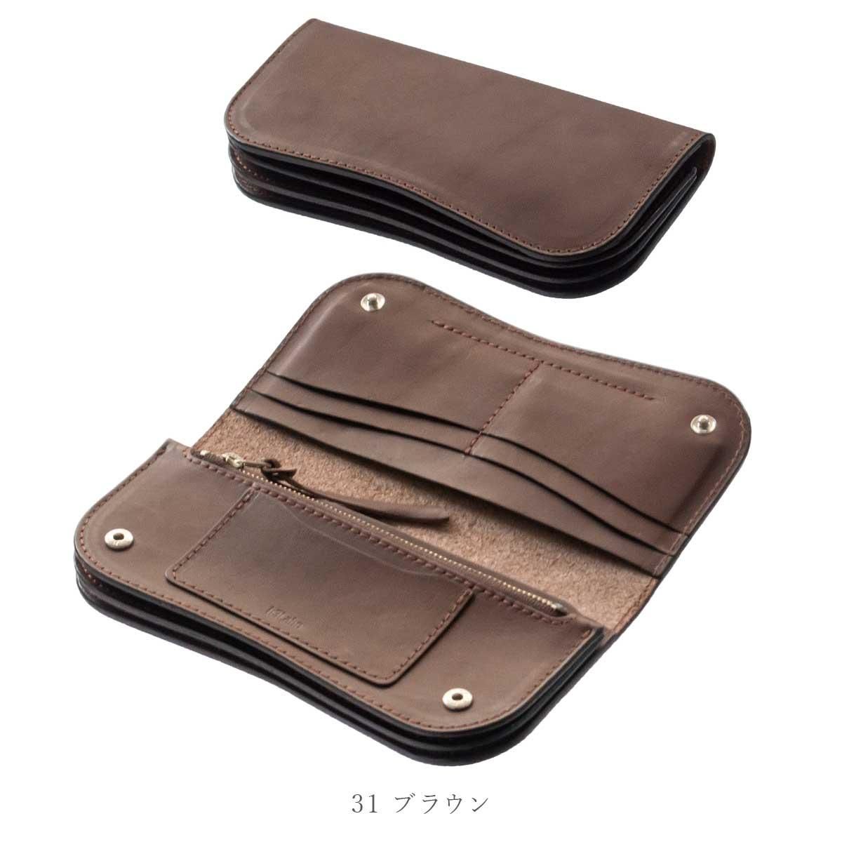 本革製 本ヌメ革二つ折り長財布「ミシバ トラッカーウォレット・ロング