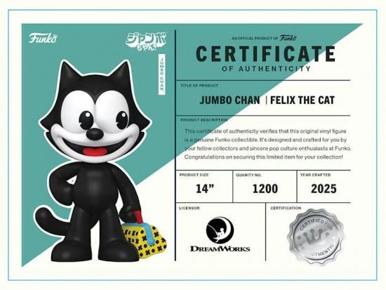 フィリックス・ザ・キャット 14インチ フィギュア Jumbo Chan Felix