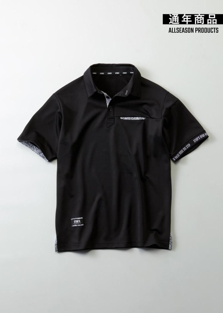 スタッズ（STUD'S） | 半袖ポロシャツ| おしゃれでカッコイイ作業着
