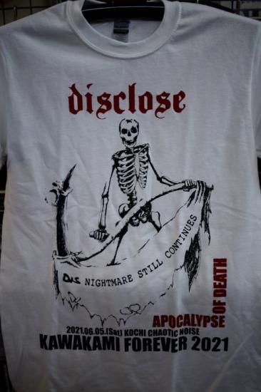 DISCLOSE / APOCALYPSE OF DEATH 最高級Tシャツ - chaoticnoise