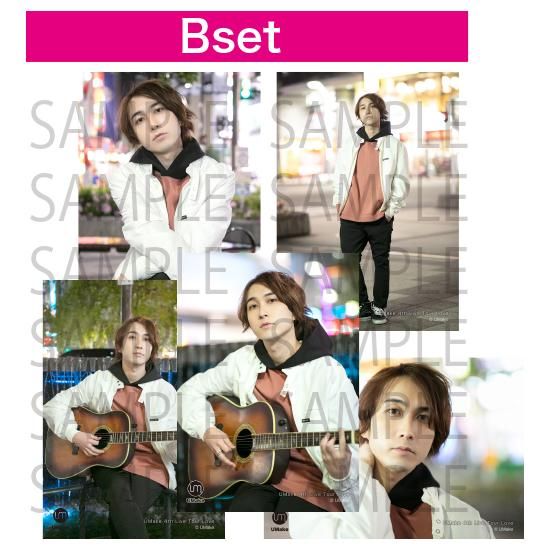 UMake 4th Live】ブロマイド 中島ヨシキセット／UMake