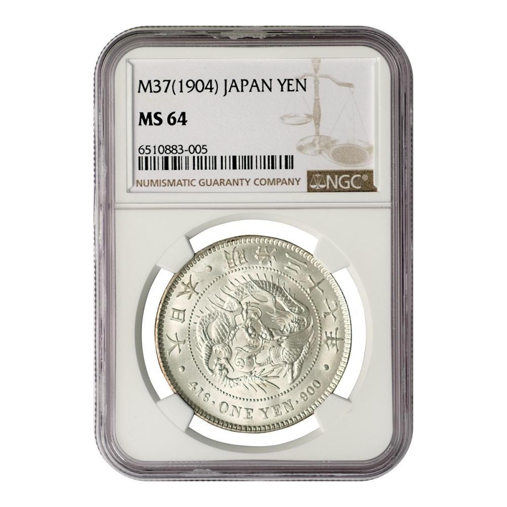 新1円銀貨 明治37年 NGC MS64 - セキグチは1964年創業の古銭