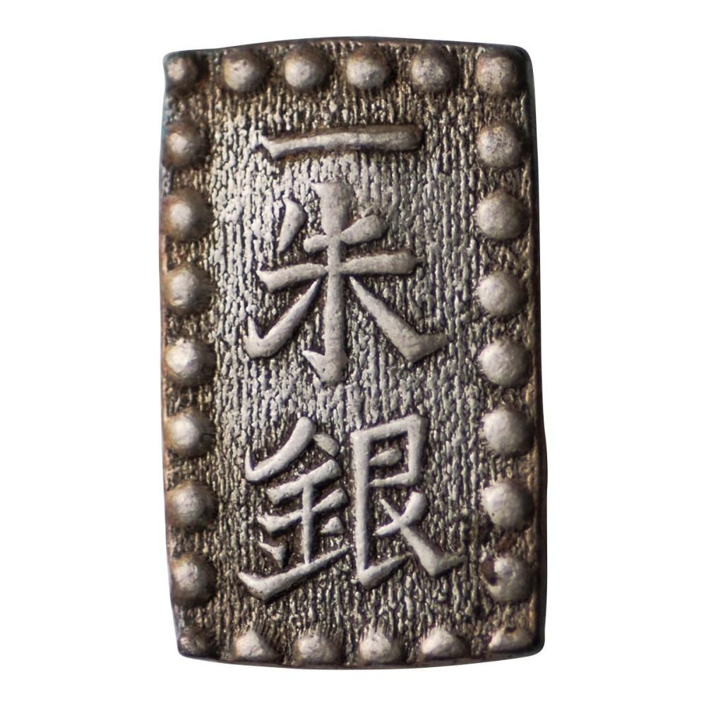 嘉永一朱銀 三ツ跳・跳座 Ga（美品） - セキグチは1964年創業の古銭