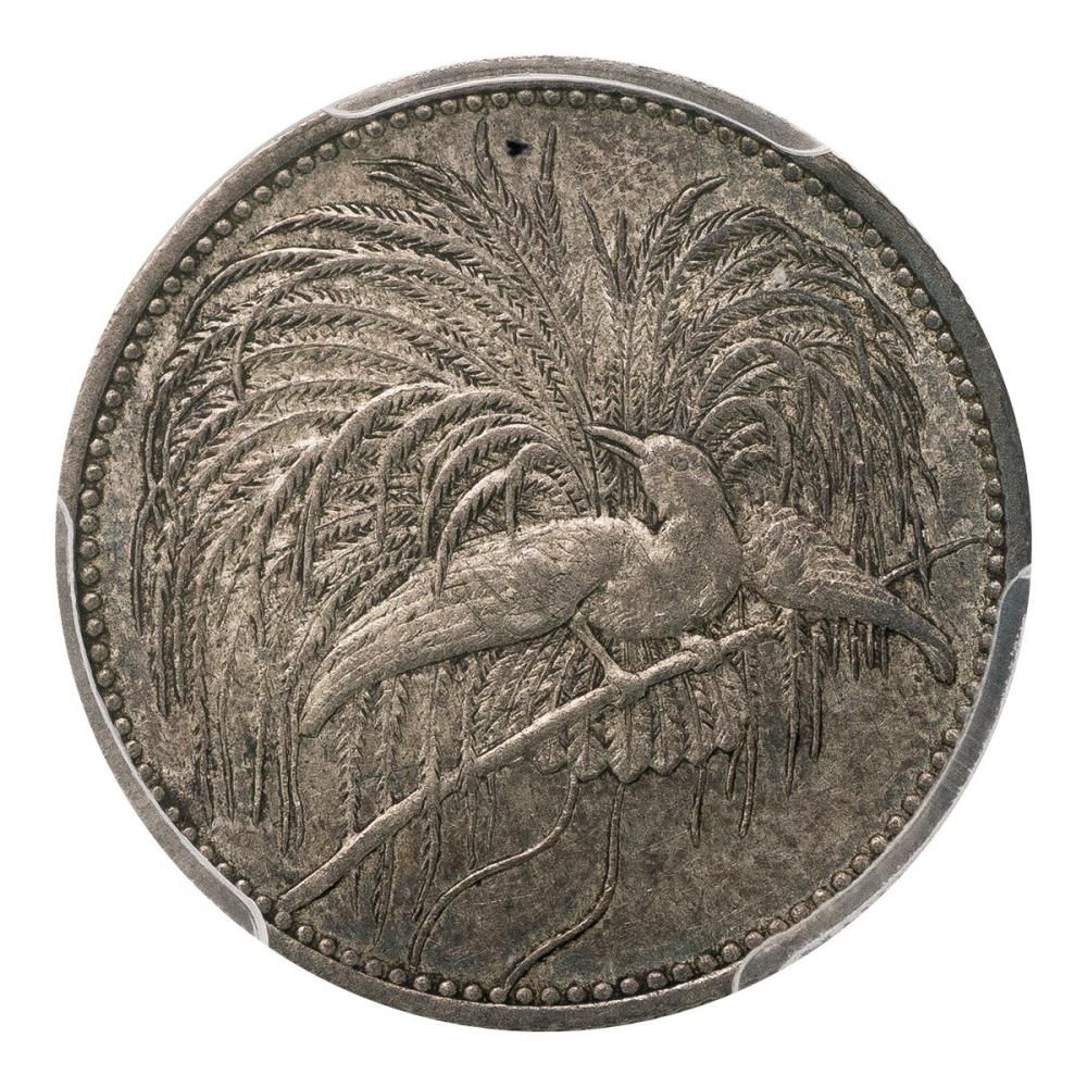 独領ニューギニア 1894年A 1/2マルク銀貨 極楽鳥 PCGS AU53 - セキグチ