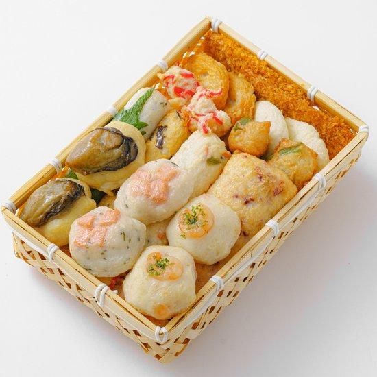 kokonさん専用 かご6個セット kokonさん専用 かご6個セット kokonさん