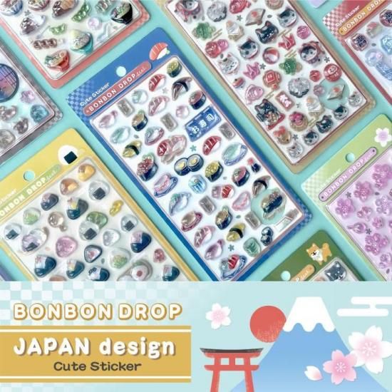 ネコポス対応】和柄・ボンボンドロップシール 桜 - クーリア