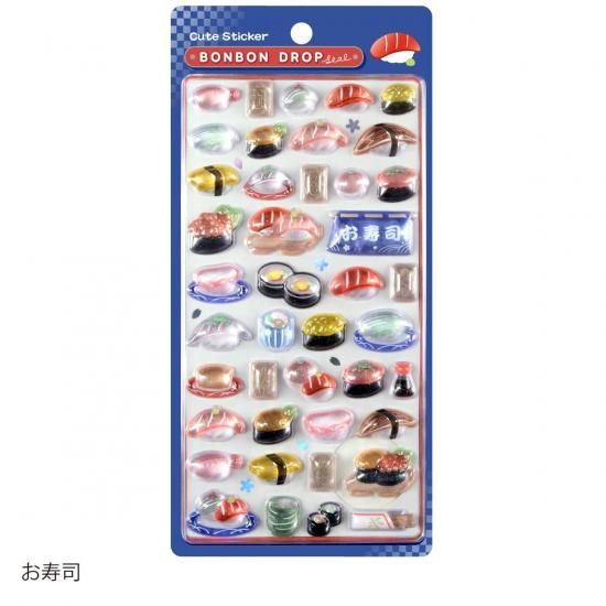 ネコポス対応】和柄・ボンボンドロップシール お寿司 - クーリア