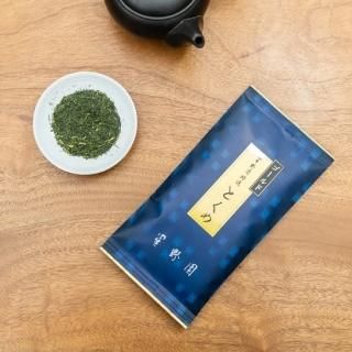 星野抹茶「池の白」20g缶入 - お茶の星野園 オンラインショップ