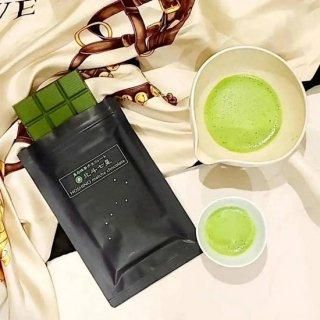 星野製茶園謹製 星野園 八女抹茶 星野抹茶「八女の華」20g袋入｜お茶の