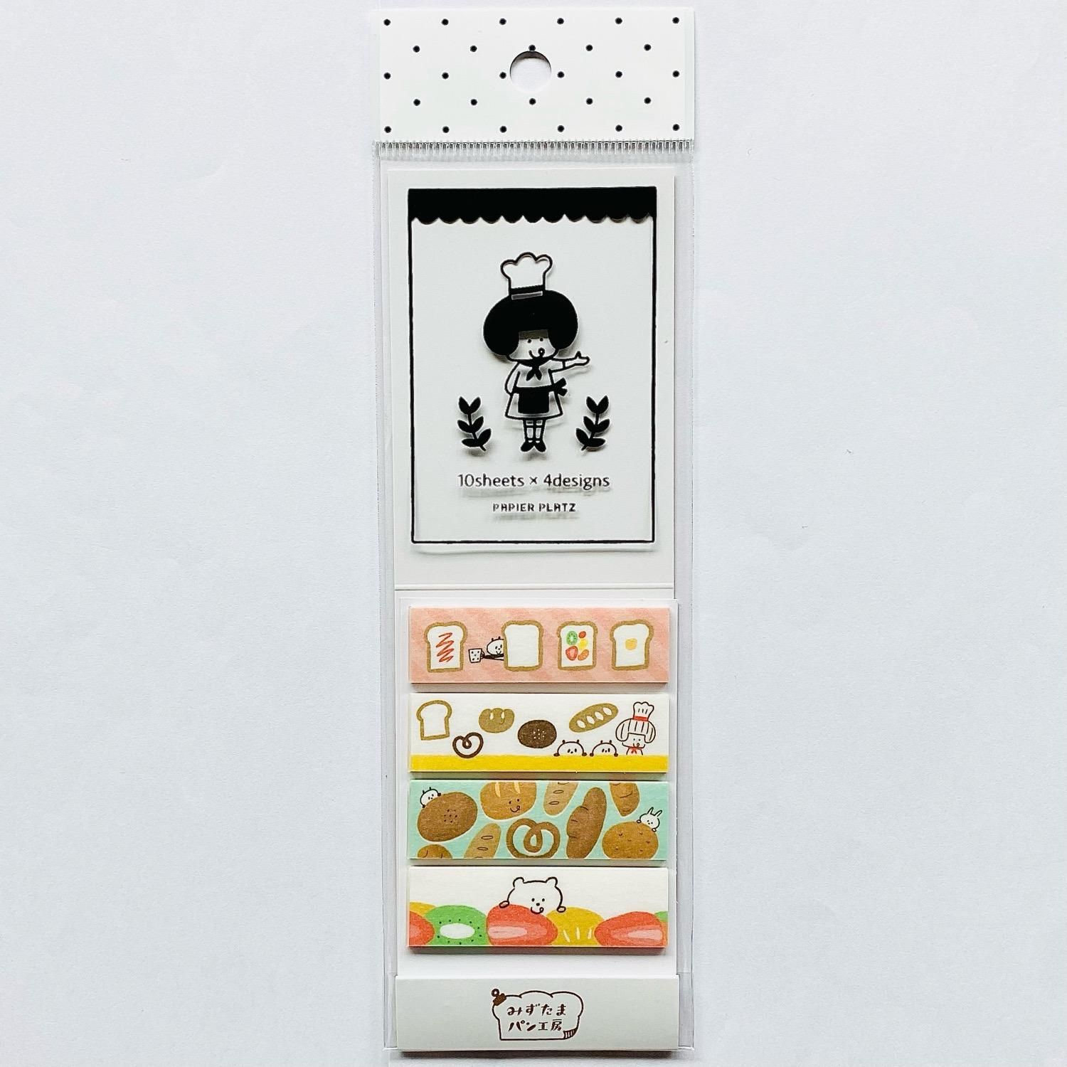 PAPIER PLATZ(パピアプラッツ) mizutama マスキングテープ みずたま