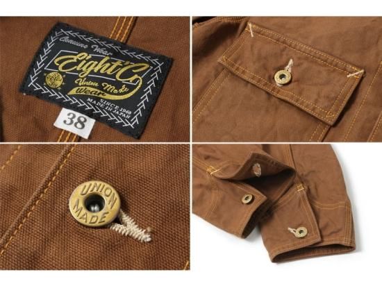 EIGHT-G（エイトジー） カバーオール 8JK-20 11.5oz SULFUR DYEING