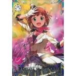 ファーストロケテスト(IMT-LT) - マロンの隠れ家ドットコム