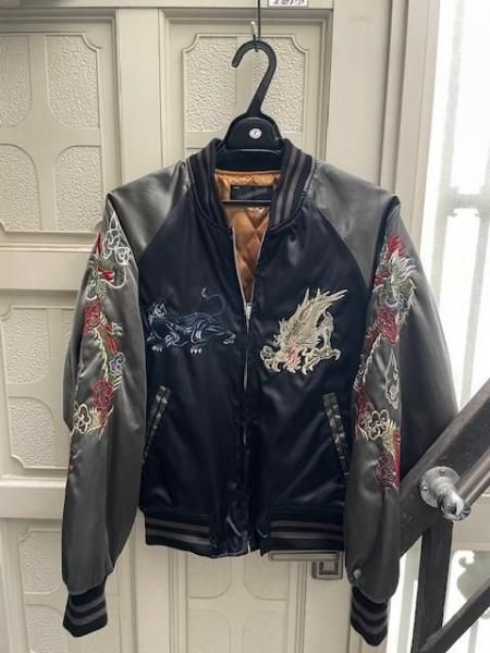スカジャン 黒豹と竜 | 横須賀刺繍 - ミリタリーショップ FUJI