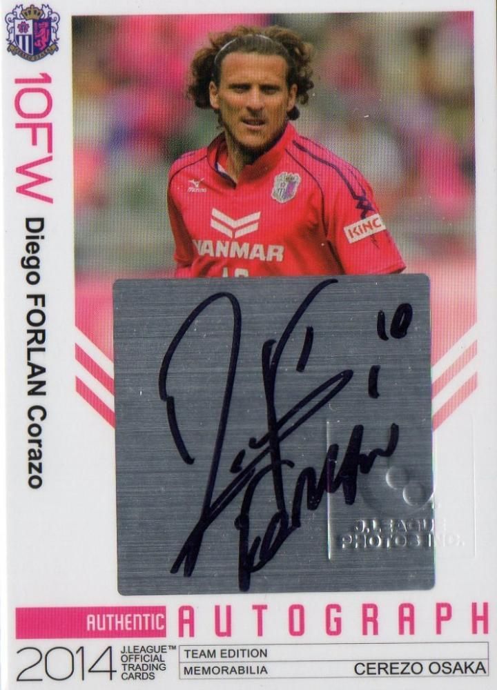 2014 JTE 直筆サイン セレッソ大阪 ディエゴ・フォルラン 【45枚限定