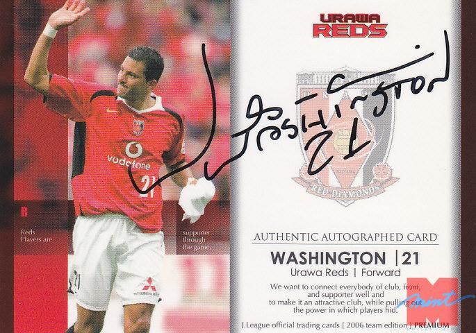 2006 JTEプレミアム浦和レッズ 直筆サインカード ワシントン 40枚限定