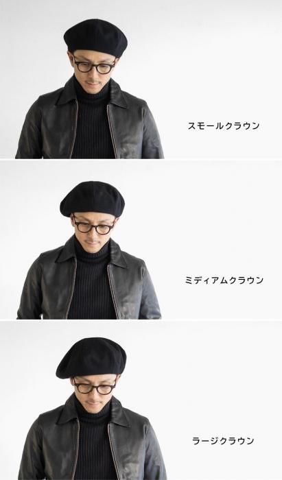 帽子の通販【REPRESSION HATTERS(リプレッションハッターズ)】ウール