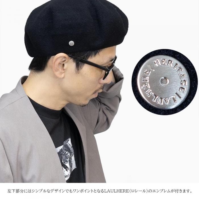帽子の通販【LAULHERE ロレール】ベレー帽 Campan 9in 10in 11in