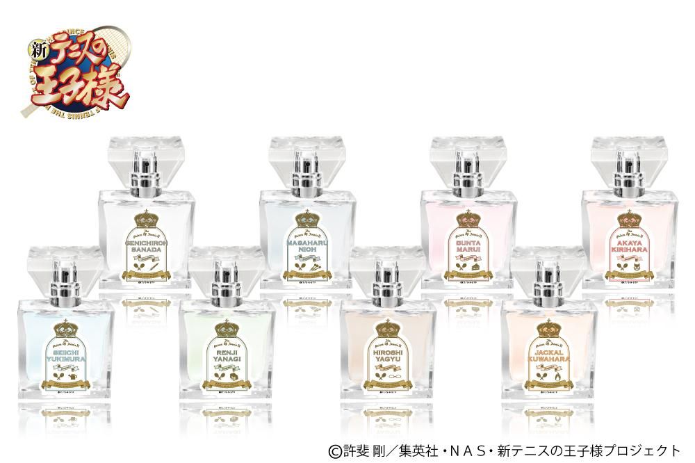 primaniacs】新テニスの王子様 フレグランス 幸村精市