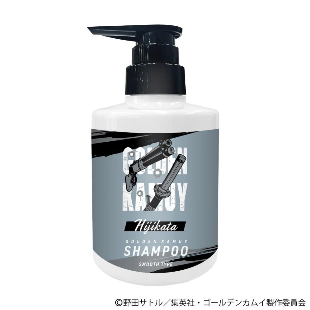 primaniacs】ゴールデンカムイ シャンプー 土方歳三