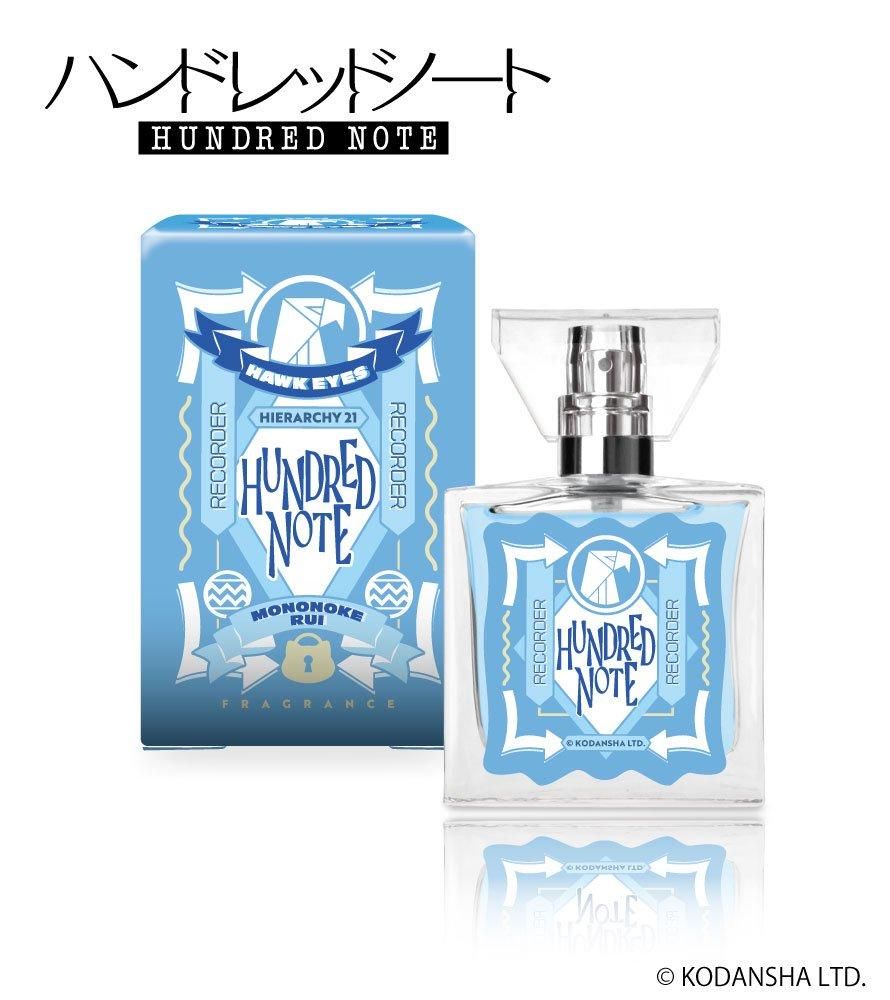 primaniacs】ハンドレッドノート フレグランス 物怪瑠衣