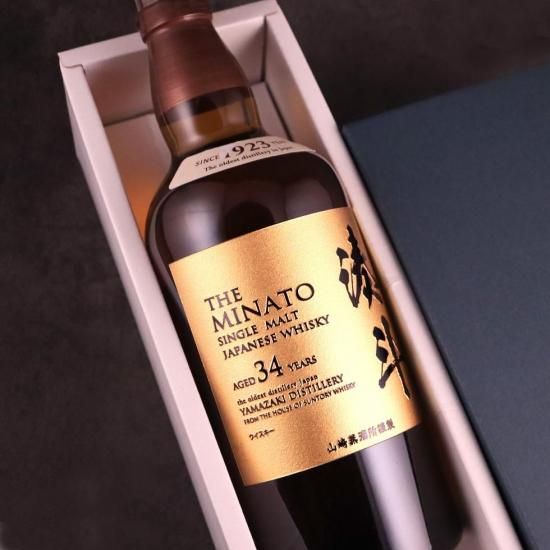 話題のウイスキー サントリー山崎 シングルモルト 700ml - お祝いに