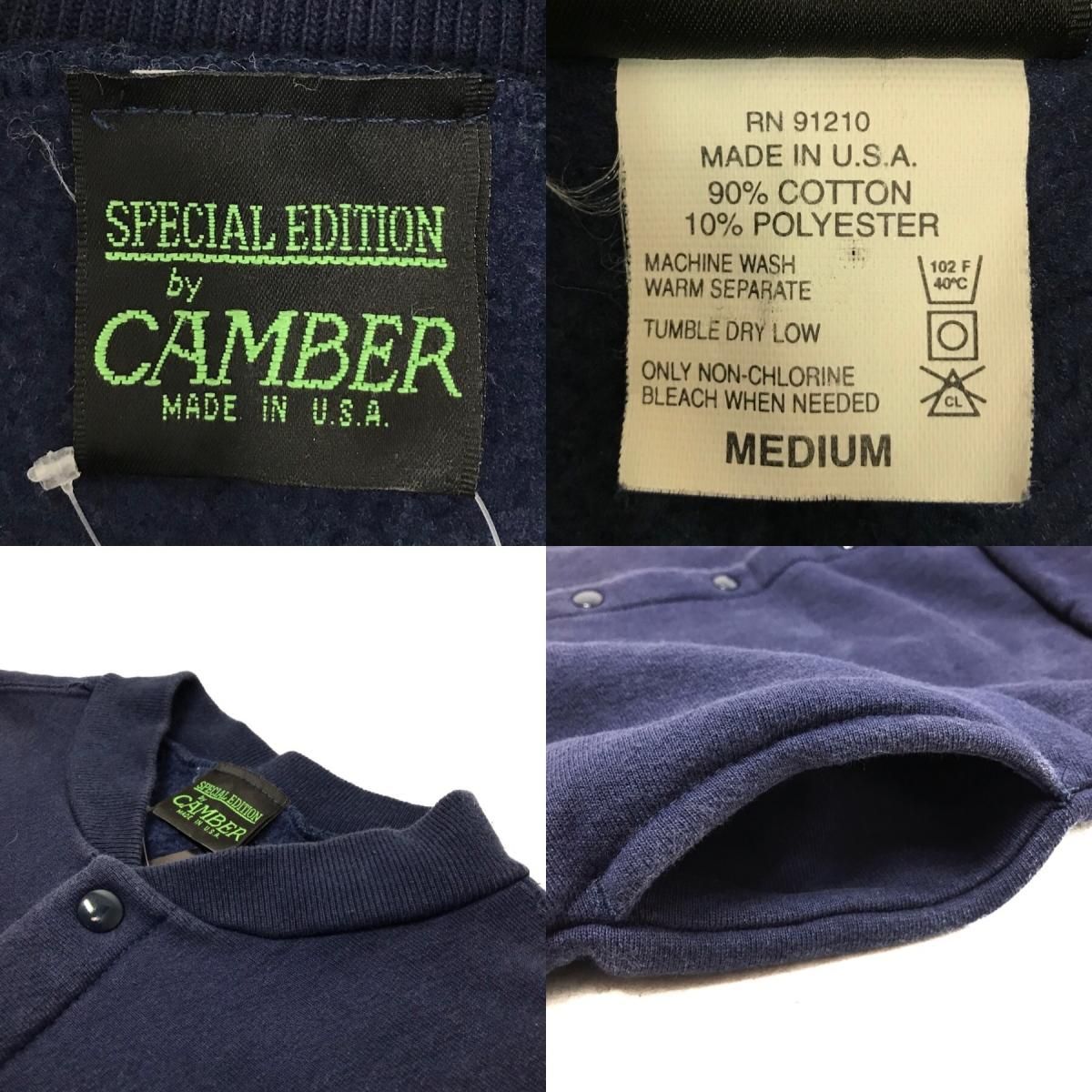 USA製 CAMBER Sweat Snap Cardigan 紺 M キャンバー スウェット