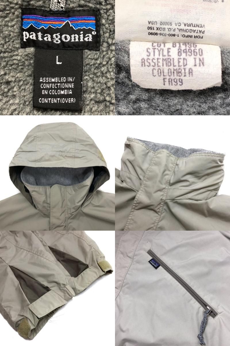 99年製 Patagonia Fusion Jacket カーキ L 90s パタゴニア