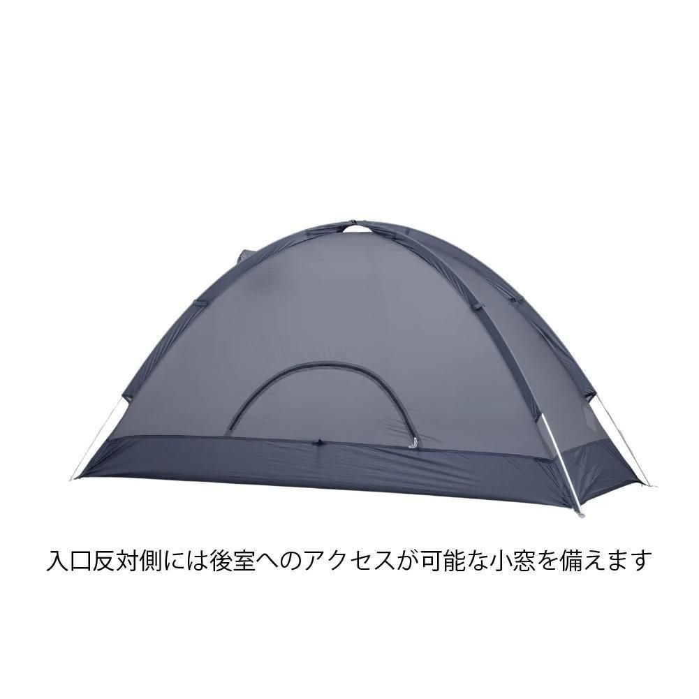 arata AX-75 アラタテント 後室用シート付ペグ無 arata AX-75 – arata