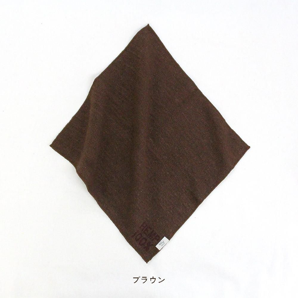 KENLAND Online Shop (ケンランド オンライン ショップ）