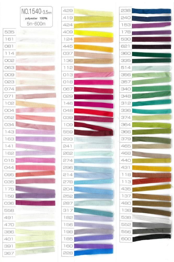 MOKUBA 木馬 No.1540-3.5mm 刺繍用リボン5m巻（色番号順プルダウン選択