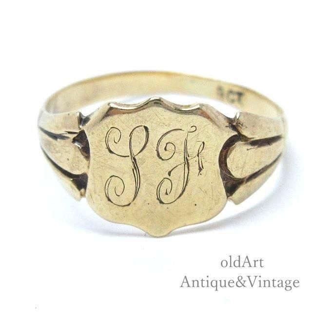 英国 ヴィンテージ 9金シグネットリング SF彫刻