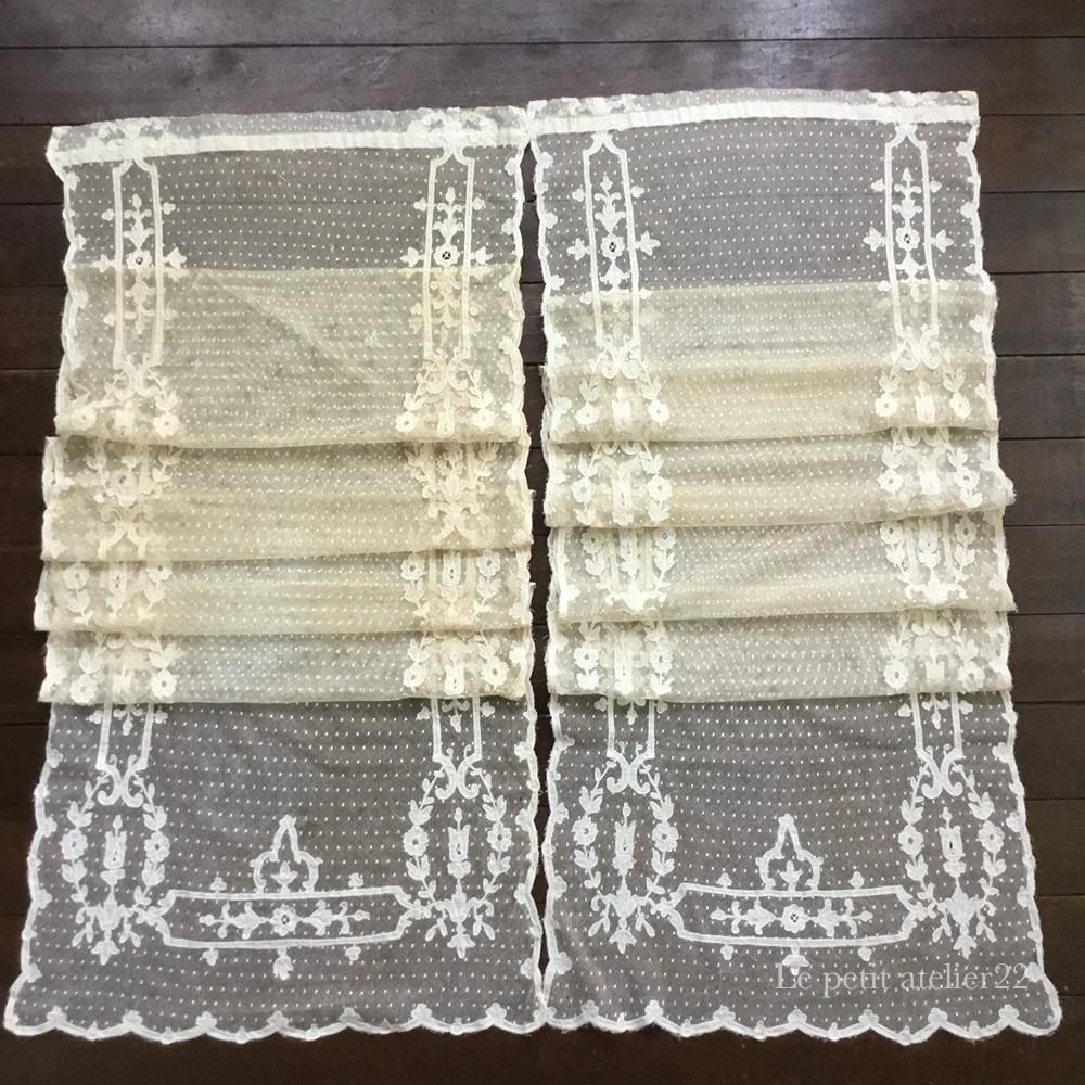 2枚1組) フランス アンティーク チュールレースカーテン 刺繍 エクリュ
