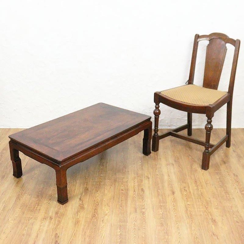 ヴィンテージ 昭和中期 木の温もり座卓 シンプル和洋折衷