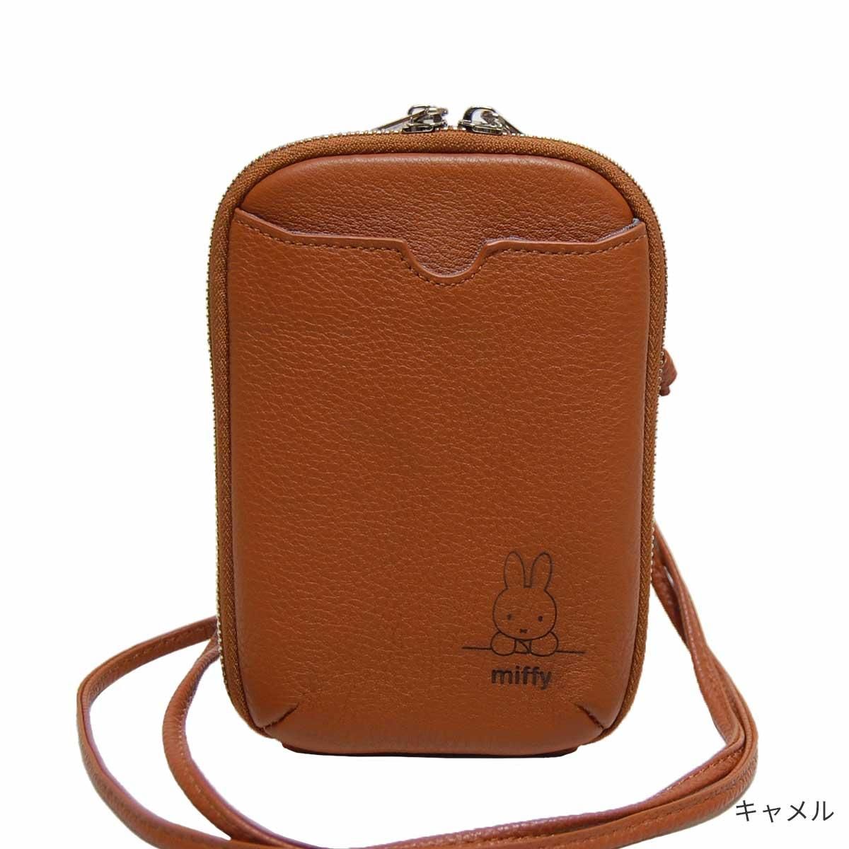 miffy ミッフィー ソフトな牛革スマホポシェット 99425M -LEAVES革鞄