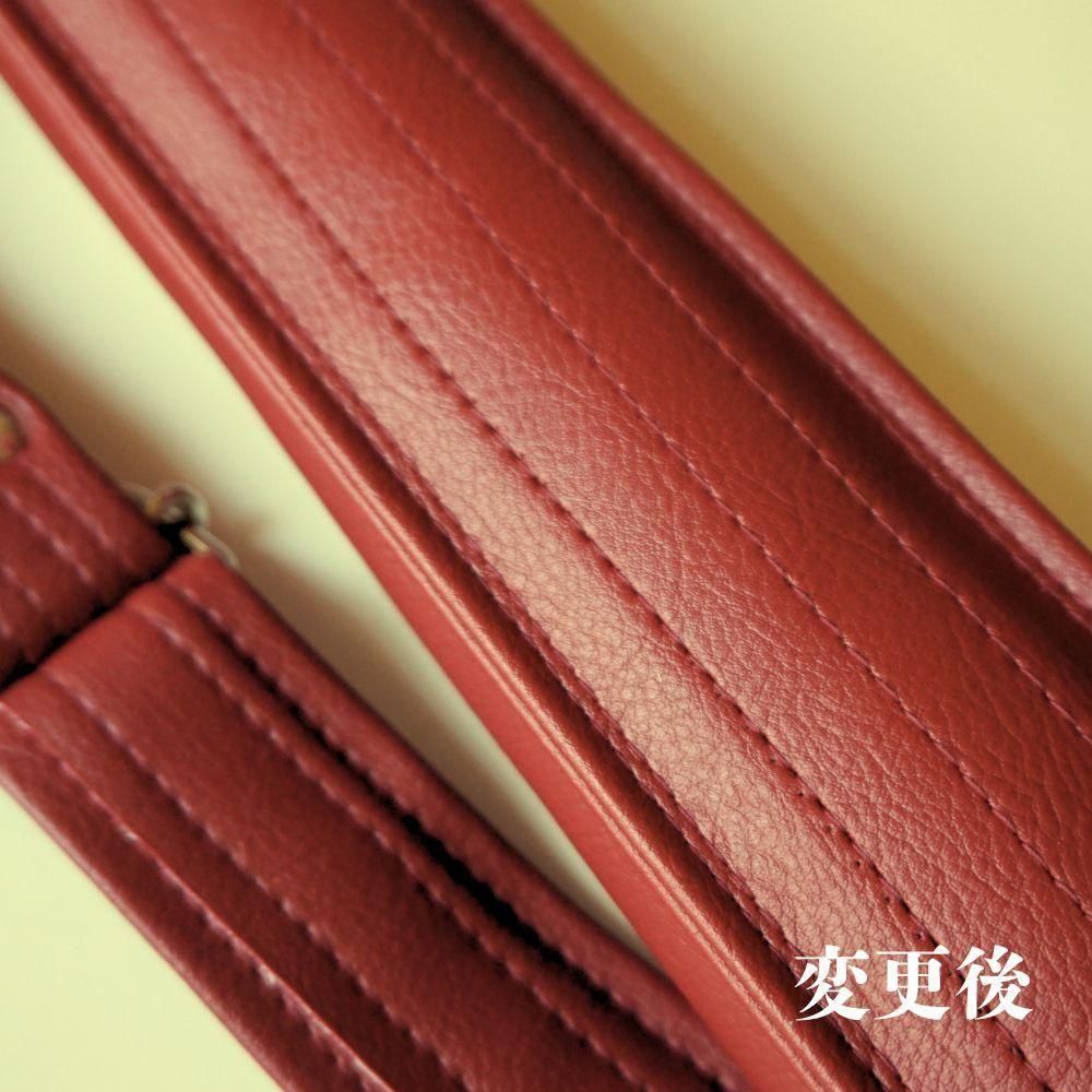 大太鼓肩かけベルト（ワイドロック）全7色 - 阿波踊り用品専門店 岡忠