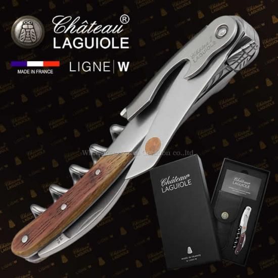 Chateau LAGUIOLE シャトーラギオール スペシャルモデル Vintage