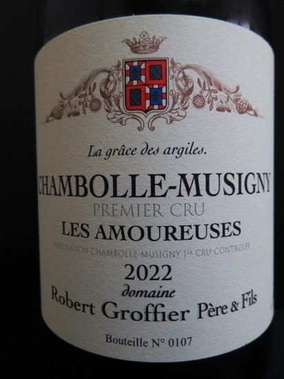 シャンボール・ミュジニー一級レ・ザムルーズ ラ・グラス・デ