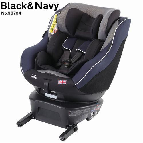joie Arc（アーク）360° ブラック＆ネイビー 回転式・ISOFIX取付