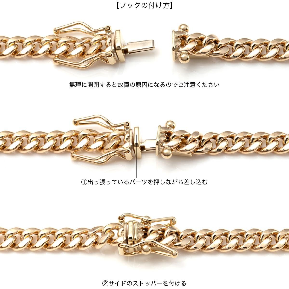 10K イエローゴールド マイアミブレスレット 幅4.5mm 18cm-20cm