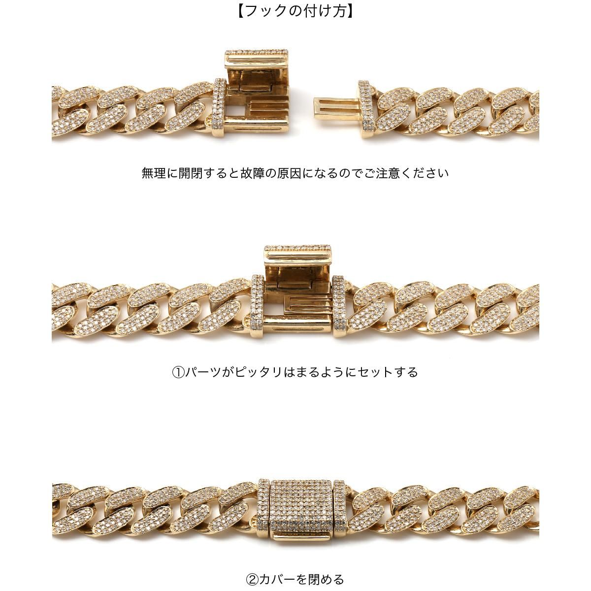 ダイヤモンド 10K イエローゴールド マイアミブレスレット 幅9mm 20cm