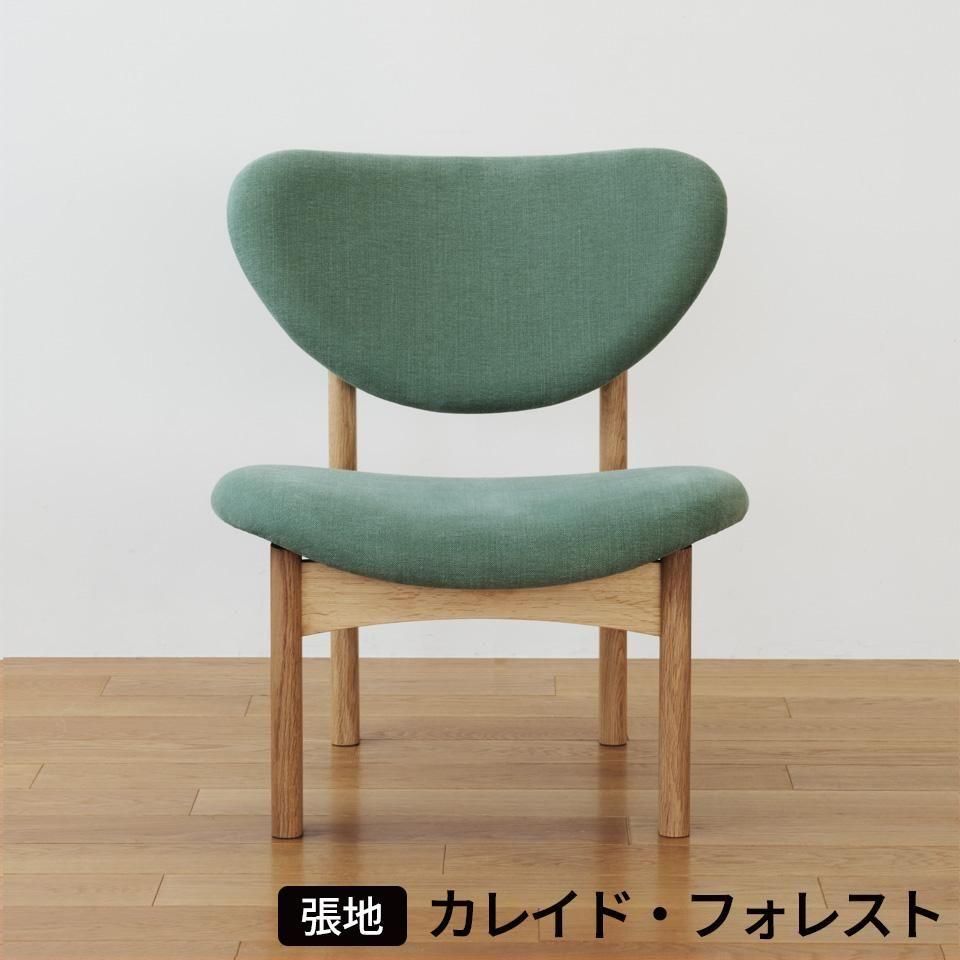 豊口克平・トヨさんの椅子｜低座の椅子と暮らしの道具店