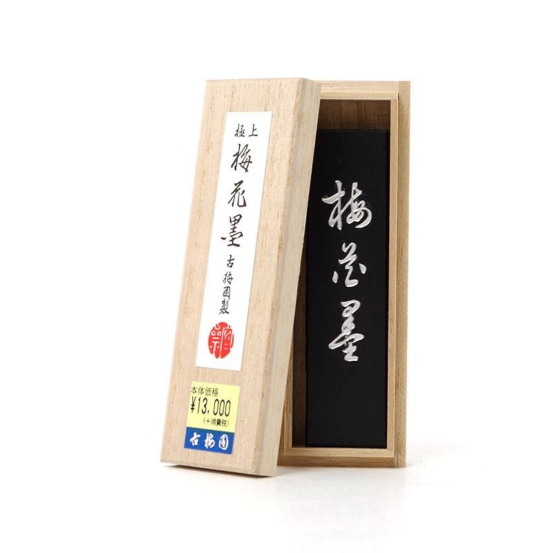 お買い得商品】梅花墨 小 1.5丁型 古梅園 - 書道用品、墨、墨液、紙