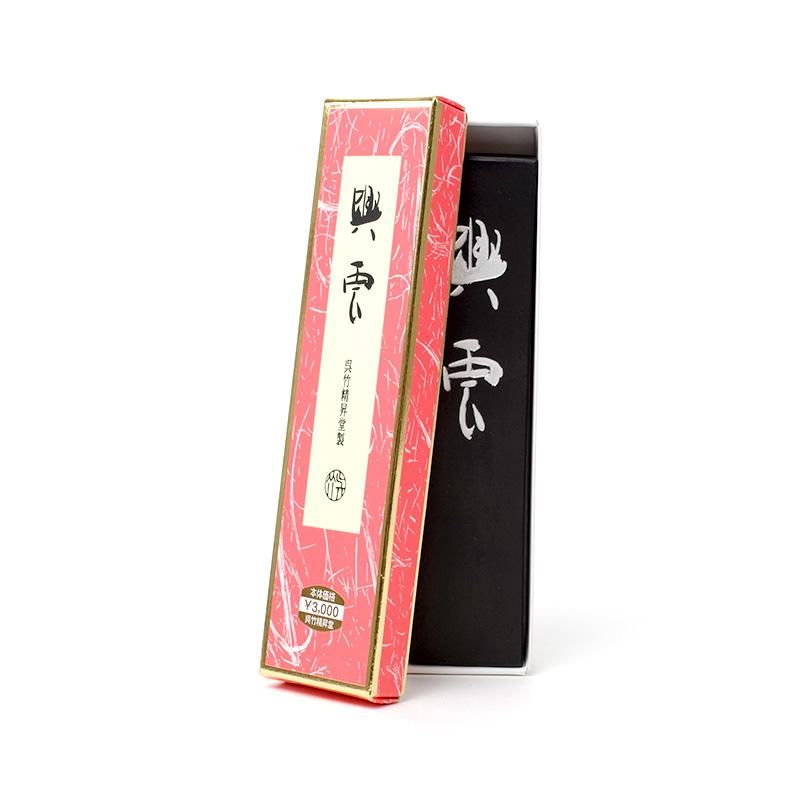 興雲 5.0丁型 呉竹 - 書道用品、墨、墨液、紙、筆を卸価格でご提供