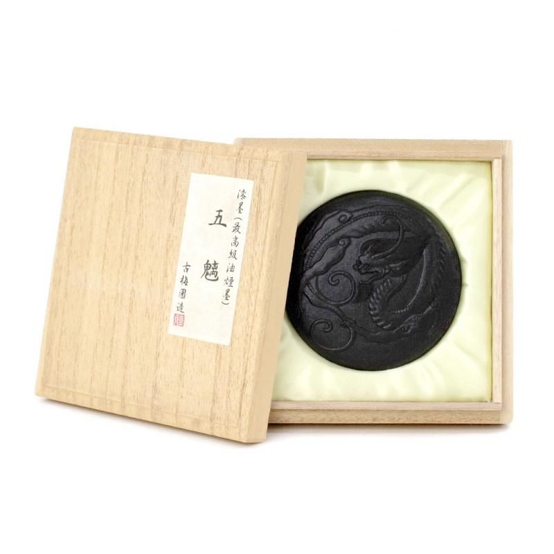お買い得商品】五魑 7.0丁型 古梅園 - 書道用品、墨、墨液、紙、筆を卸