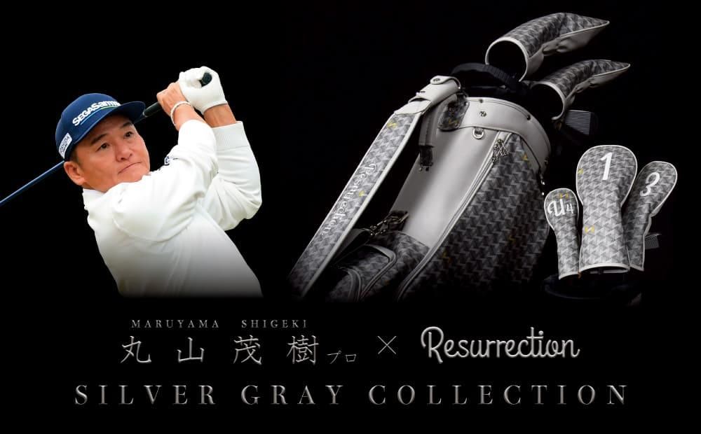 Maruyama Pro Caddybag - Resurrection レザレクション オフィシャル